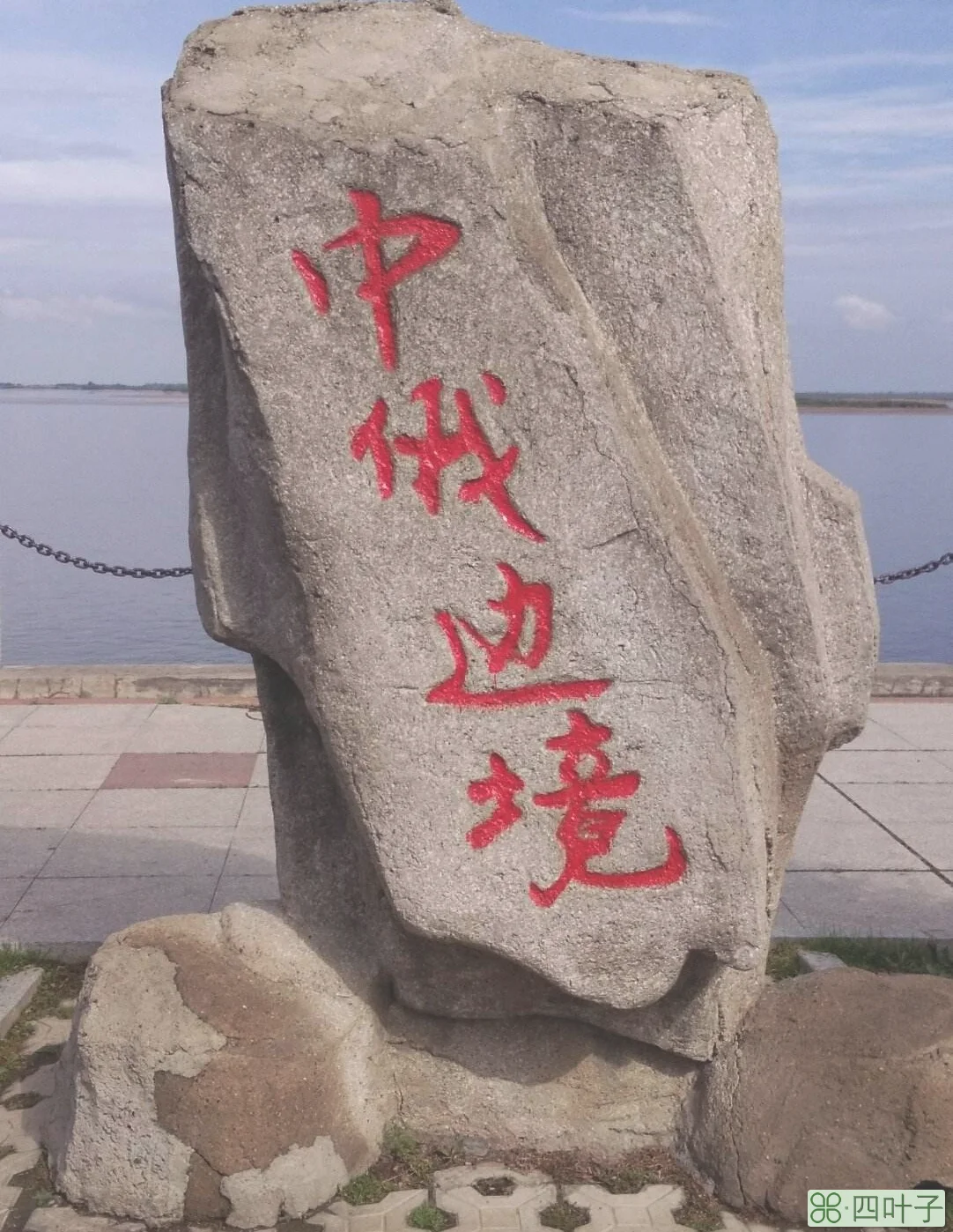 建三江天气预报一周富锦天气预报