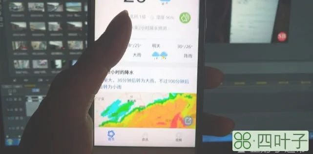 杭州未来10天天气预报成都天气