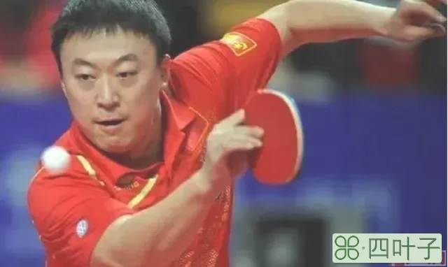 最新乒乓球比赛视频（北京奥运会男团半决赛）