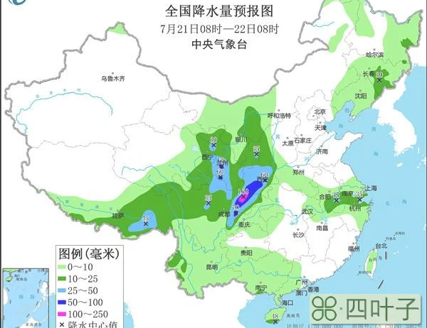 全国天气预报40天查询天气预报查询40天气预报