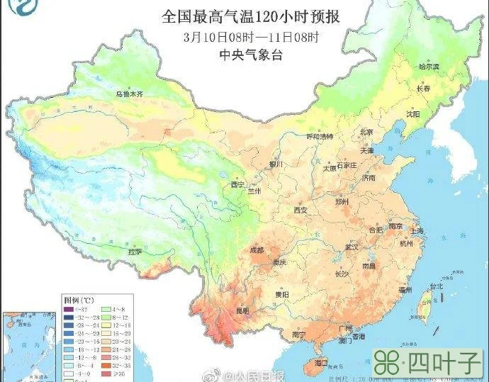 今天全国天气预报查看天气预报全国30天