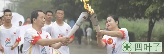 运动会火炬比赛期间会一直燃吗(运动会火炬比赛期间会一直燃)