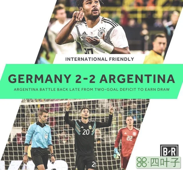 2-2！阿根廷客场逼平德国，24岁边锋一战超越克洛泽