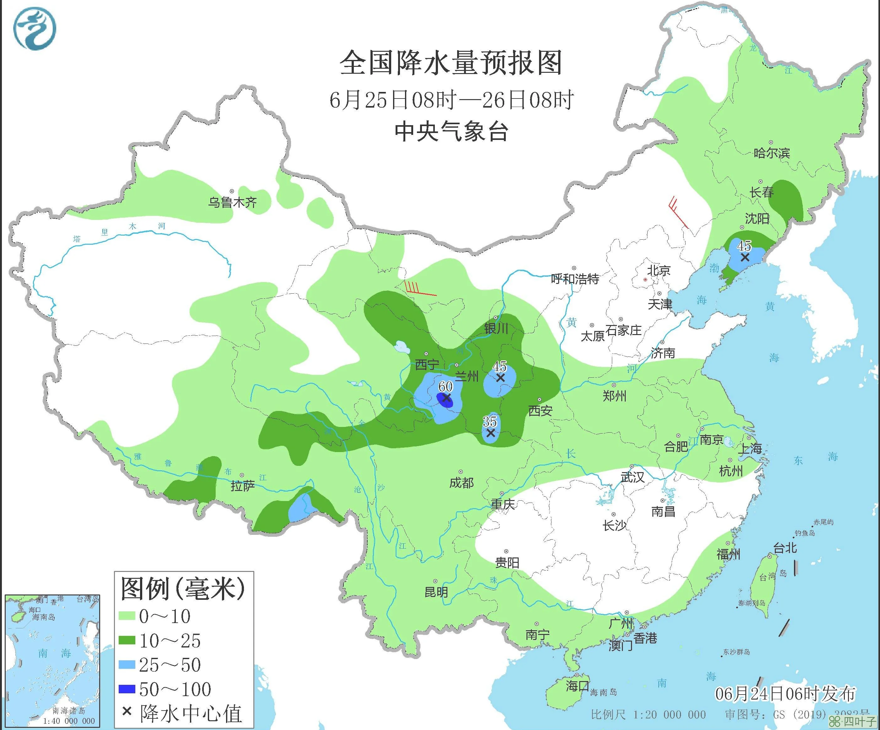 北京27号天气预报北京2月27号天气预报