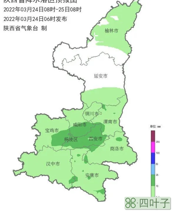 25日西安有小雨 27日后全省大部以晴到多云为主 气温渐回升