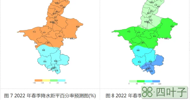 专家预计2022年3月天气3月份天气情况查询