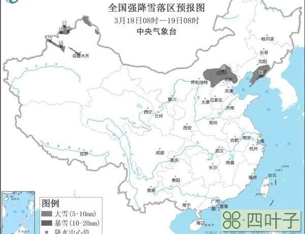 北京市昌平区15天气预报北京回龙观天气预报