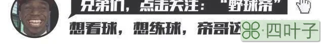 热火vs马刺2013年总决赛（13年热火对马刺总决赛抢七）