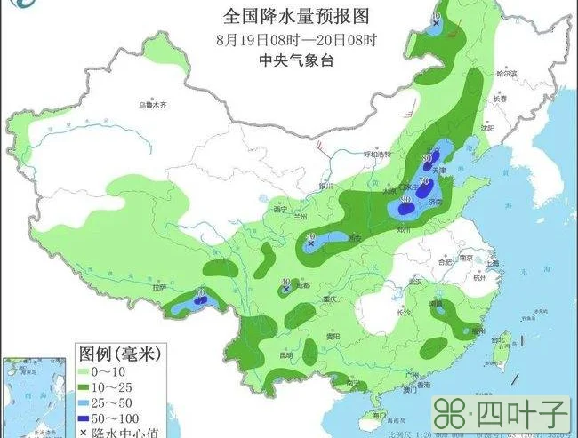 天气预报荣成明天雨什么时候停荣成气象局查询天气