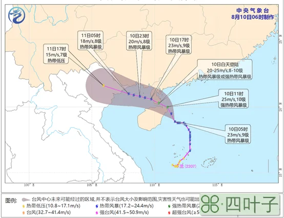 深圳2022年天气预报30天查询深圳2022年天气预报30天查询视频