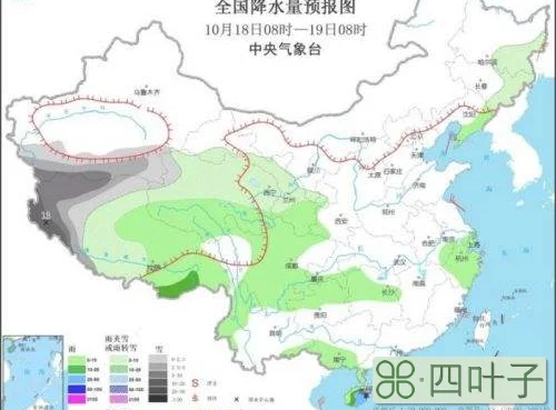 中国天气官方版下载中国天气