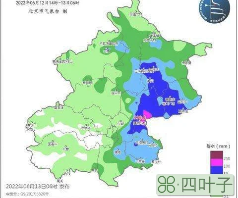 北京石景山大兴天气北京天气预报石景山