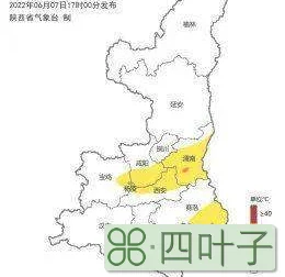 最近几天西安的天气预报西安的天气预报今天的天气