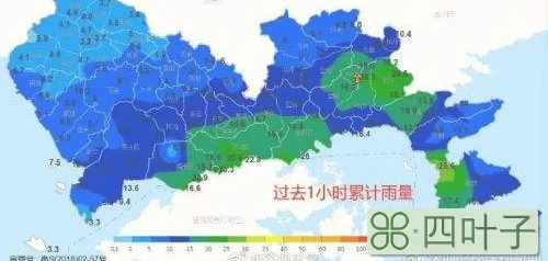 深圳未来45天天气预报深圳未来天气预报15天天气预报