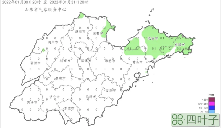 山东30天天气预报最准确山东省天气预报