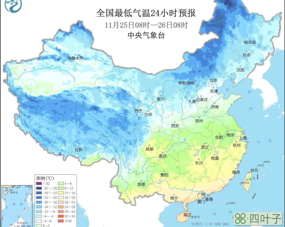 天气预报北京西城24小时北京石景山天气24小时