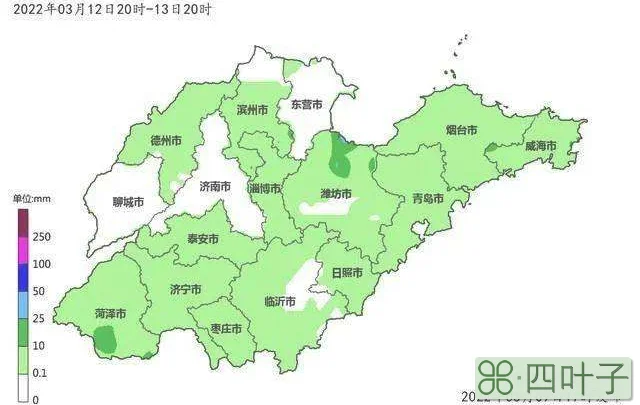 聊城天气预报15天最新消息2345聊城天气预报15天