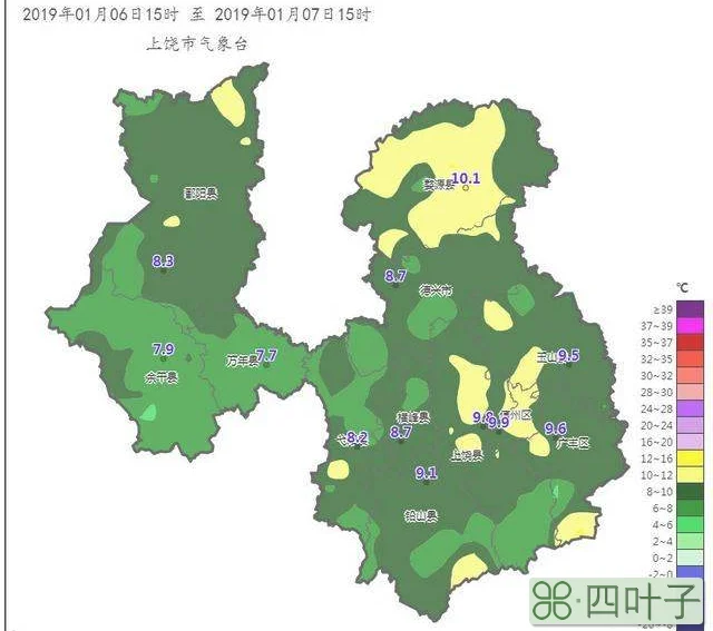 江西未来7天天气上饶江西上饶未来七天天气