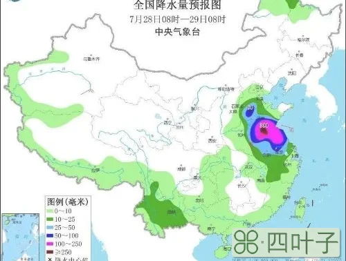 济南十天天气预报山东省济南市一个月天气预报