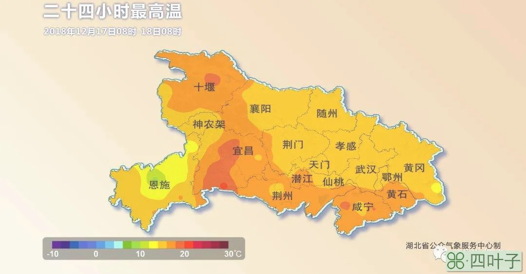 明天湖北各地天气明天湖北天气怎么样