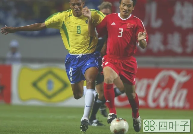 回顾国足2002年晋级世界杯：占天时地利人和，现役国足能力差