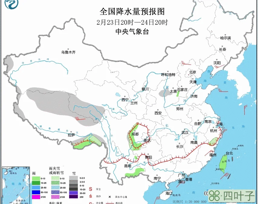 昆明呈贡天气预报24小时昆明呈贡天气预报15天