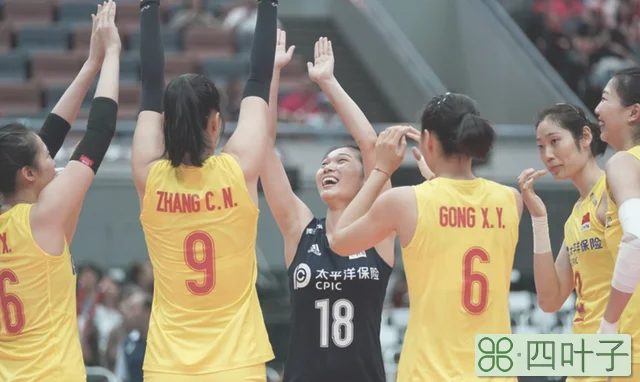 中国女排塞尔维亚决赛（30塞尔维亚中国女排10连胜提前夺冠）