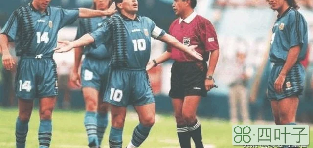 1994世界杯阿根廷（史上最强阿根廷队没人能挡住马拉多纳）