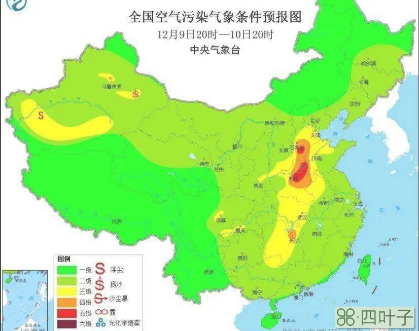 未来30天的天气预报准吗天津宁河的简单介绍