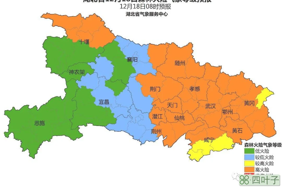 湖北本周天气遂宁天气预报7天精准