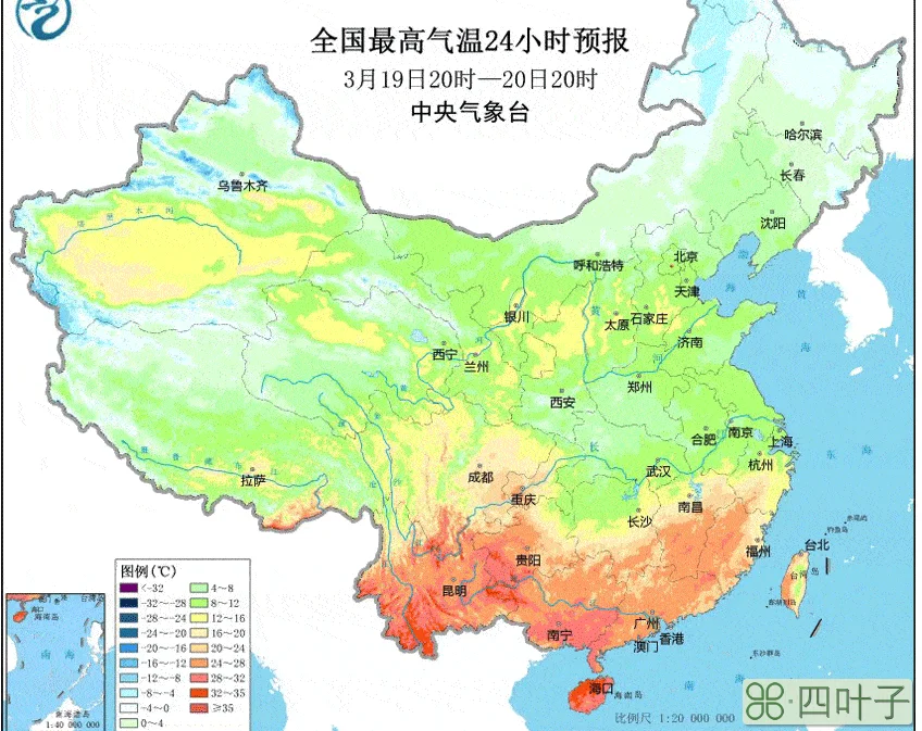 曲靖市天气24小时预报德州天气24小时预报