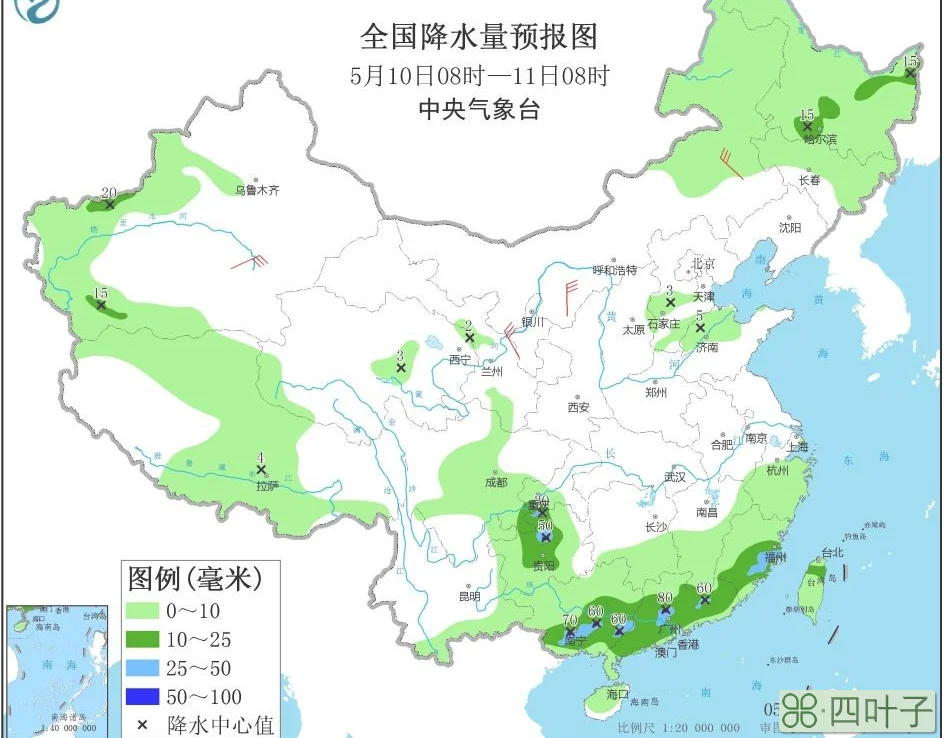 辽宁天气未来三天天气预告