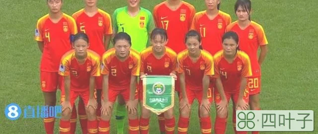 中国女足比赛录像u16（亚少赛中国U16女足全场遭到压制04不敌朝鲜）