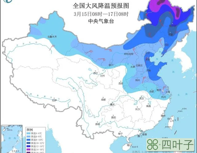 北京2021年3月天气北京2021年3月天气预报