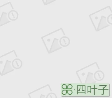 怎样恢复桌面天气预报和日历怎样恢复桌面上的天气预报和日期?