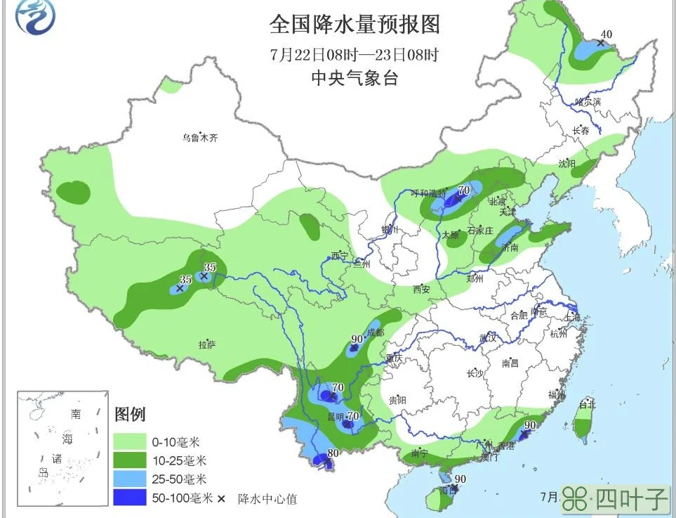 天气预报未来60日未来60天的天气预报查询 百度