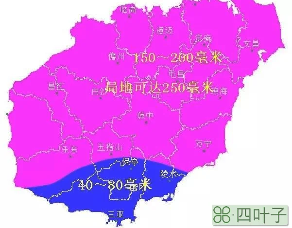 海南岛天气15天预报海南天气15天天气