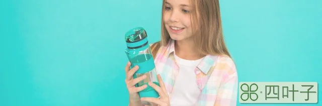 小孩水杯哪种材质是安全的