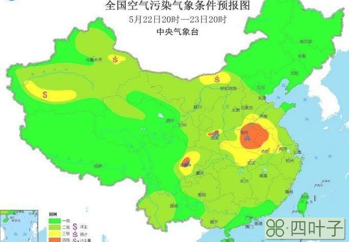 河南近30天天气预报河南省一个月天气予报