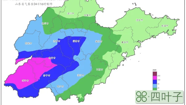 山东15天之内天气预报15天天气预报