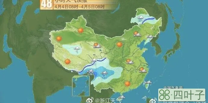 浙江明天天气查询浙江未来一周天气预报