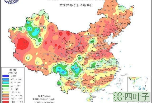 合肥最近40天天气预报安徽合肥30天天气预报