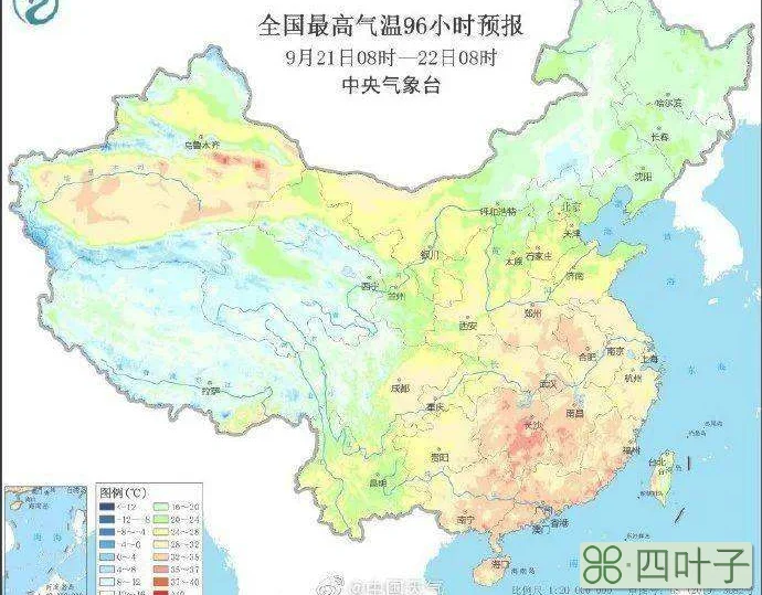 全国天气气象图全国天气气象预报图