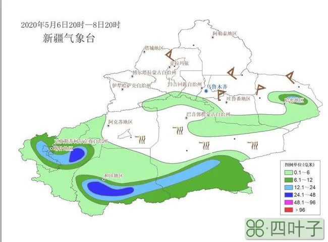 新疆近七天天气新疆最近三天天气