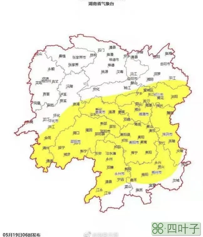 衡阳市未来十五天天气预报衡阳天气预报30天