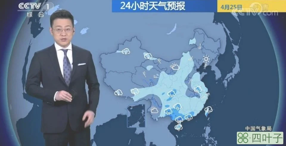 浙江最近半个月天气预报义乌未来30天天气预报