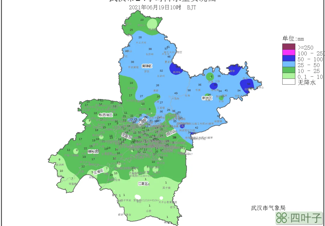 武汉15天天气预报最新武汉15日天气预报