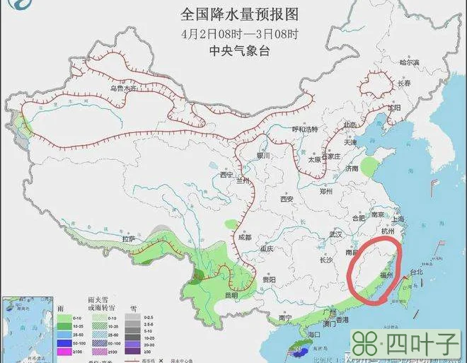 福建15天天气预报最新福建的天气情况怎么样