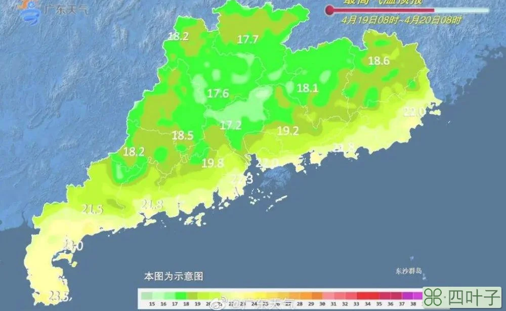 广东佛山天气冬天冷吗佛山冬天最冷多少度