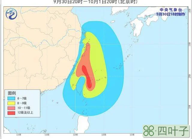 温州24小时天气预报 实时温州天气预报30天